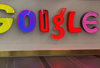Google工程师爽辞年薪33万美元工作 如今变这样