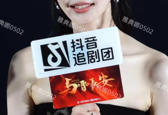 宋轶怎么变成这样了？脸变宽嘴变大颧骨变高猛一看还以为是易梦玲