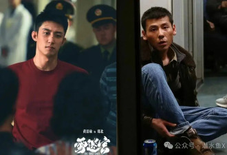 谁才是85花的天选男人？