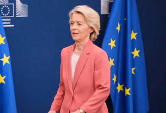 欧盟抛震撼方案 “美国已点头”