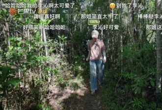 陈数羡慕那英“高能量”,因体能差而自卑,才知...