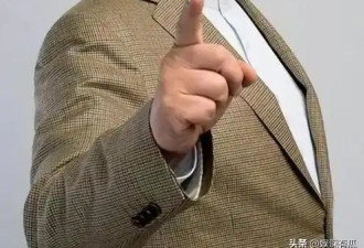 王牌9首播，清一色差评，沈腾沦为候补，金婧...