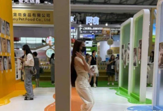 叶珂恢复直播人气暴涨，与黄先生情断后生活无忧，宠物展被偶遇