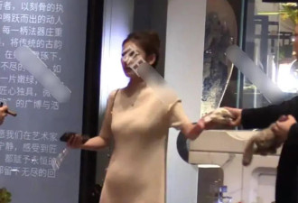惊爆！汪小菲三胎要来了？马筱梅连衣裙显小腹隆起，男方抽烟毫不避讳