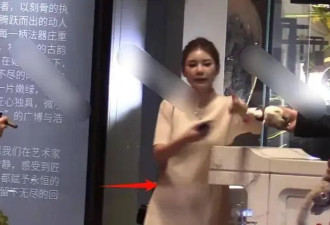 惊爆！汪小菲三胎要来了？马筱梅连衣裙显小腹隆起，男方抽烟毫不避讳