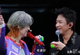关系藏不住了？鹿晗演唱会喊“老婆好” 和关晓彤的分手传闻见分晓