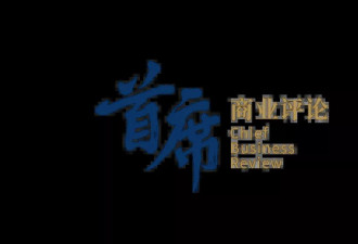 H20不卖了，老黄还怎么给英伟达画饼？