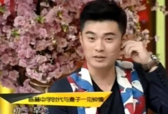 许婧与陈赫离婚 10 年,近况让人惊叹,她的"反击"堪称教科书
