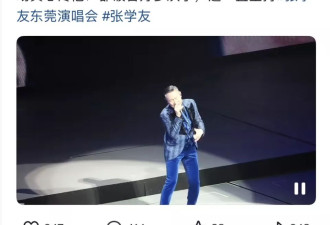 64岁张学友感冒后带病开演唱会，现场多个高音破音后道歉