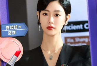 蹭周星驰热度,靠美女吸眼球,既糟蹋了无厘头,也侮辱了东北喜剧