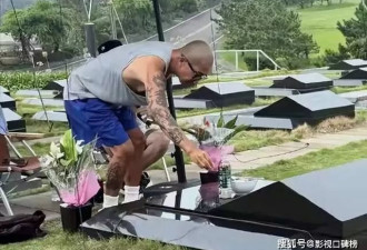 具俊晔骑着机车去看大S,长胖不少,以过于悲伤为由婉拒S家聚餐