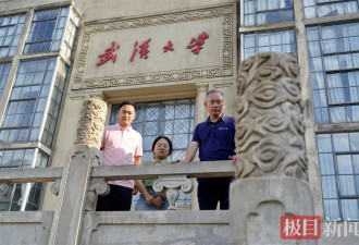 “玻璃娃娃”田艳青踏入武大校园！母亲能同寝陪读
