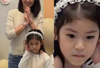 陈妍希喊话要和林心如成亲家，两家孩子青梅竹马