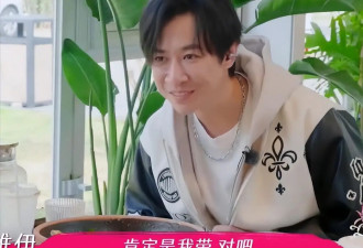 面对全网劝离，董璇仍旧不肯放手，原因找到了
