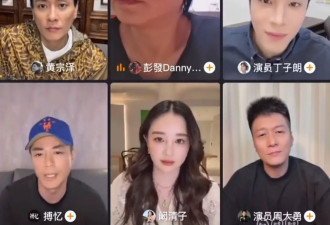霍建华回应演短剧！称拍戏不会分长短剧，主要看是否适合自己