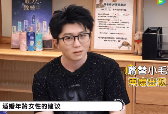 42岁陈妍希离婚半年后，婚恋观大转变