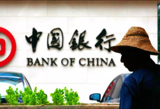 中国洗钱集团 5年经手3120亿美元 “钱骡”搬运资金