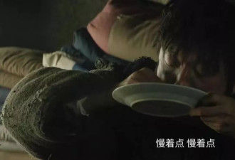 宋家腾刚演完《生万物》挨骂，又演《归队》大翻身