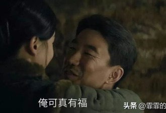 宋家腾刚演完《生万物》挨骂，又演《归队》大翻身