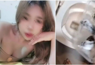 太残忍！女子拍片将10只仓鼠冲马桶惹众怒 身份曝光
