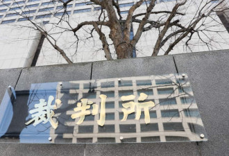 脱稿称“钓鱼台是中国的” NHK告赢中国籍播音员 须赔…