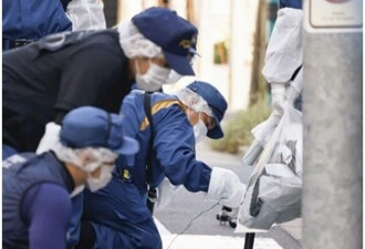 韩国女子在东京街头被割喉身亡 警方逮捕一男子