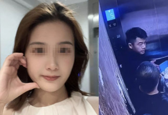河北恐怖家暴 25岁女全身伤死亡 网友:故意杀人