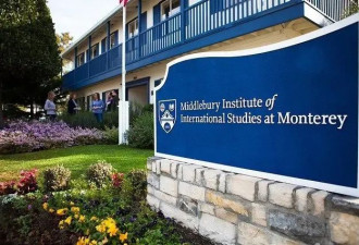 突发：第一所倒闭的美国顶尖大学：被AI干掉的