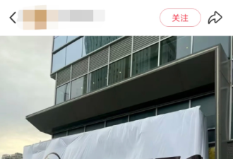 肯德基“殡葬风”广告被嘲 市场部天塌了
