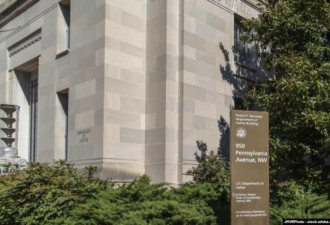 美国博主智斗电诈集团，20多名中国公民在美被捕