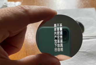 “我不是勇士，但不想继续在粪坑里说粪香”