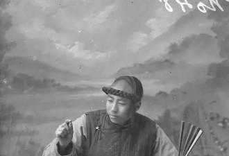 晚清大户人家的妻妾漂不漂亮，这些照片告诉你