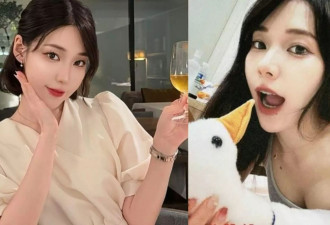 网红当小三4女共侍1夫 遭批“肉便器”告网友惨败