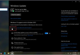 微软推送“续命按钮” Windows10免费再撑一年