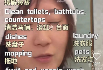 真男人洗澡，只用十八合一沐浴露？