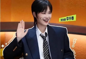 20年后再看初代“超女”：李宇春仍是顶流，张靓颖因爱蹉跎？
