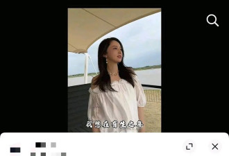 全网都在拆散董璇的家，但是董璇不是傻子，并且张维伊也很优秀！