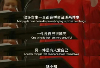 安妮海瑟薇被“黑”惨了！乖乖女形象反遭唾弃，真为她感到不值
