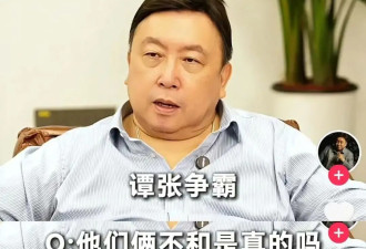 港媒：顶流导演，靠明星八卦“捞金”？