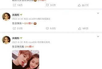 曾经狂撒狗粮，现今却"各自浪荡"，这几对情侣...