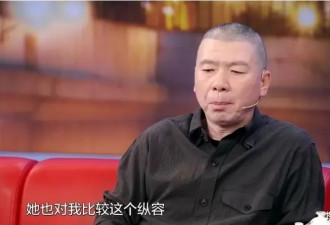 "出轨"不算事!徐帆为了拴住冯小刚,她的忍耐....