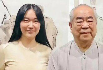 业内曝88岁范曾天大喜讯，此前娇妻被曝怀孕了