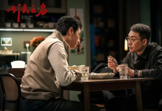 复盘|从《藏海传》到《生万物》，剧集行业度过刚“及格”的夏天
