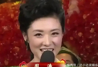 从央视一姐到舞台总导演：57岁的周涛没后悔，只是换了打法