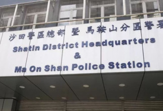 警员被骗到柬埔寨园区？香港保安局回应了