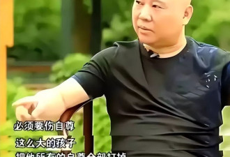 德云社内部矛盾升级，难怪郭麒麟三次婉拒接班郭德纲