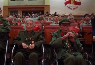 致敬！112位抗战老兵获颁抗战胜利80周年纪念章