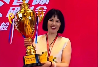 河南富婆刘昱彤:前夫去世仅8个月下嫁小16岁小伙