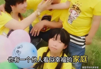 河南富婆刘昱彤:前夫去世仅8个月下嫁小16岁小伙