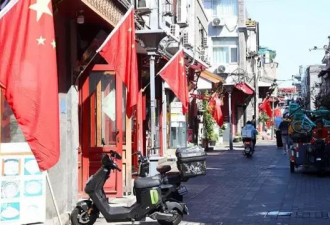 习近平在世界舞隆重亮相前, 北京收市内紧管制
